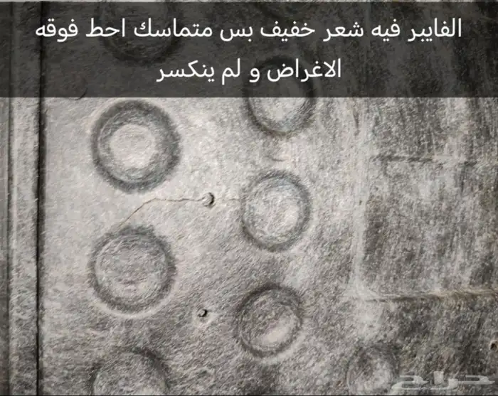 فورد اكسبلور 2013 6 سلندر 23
