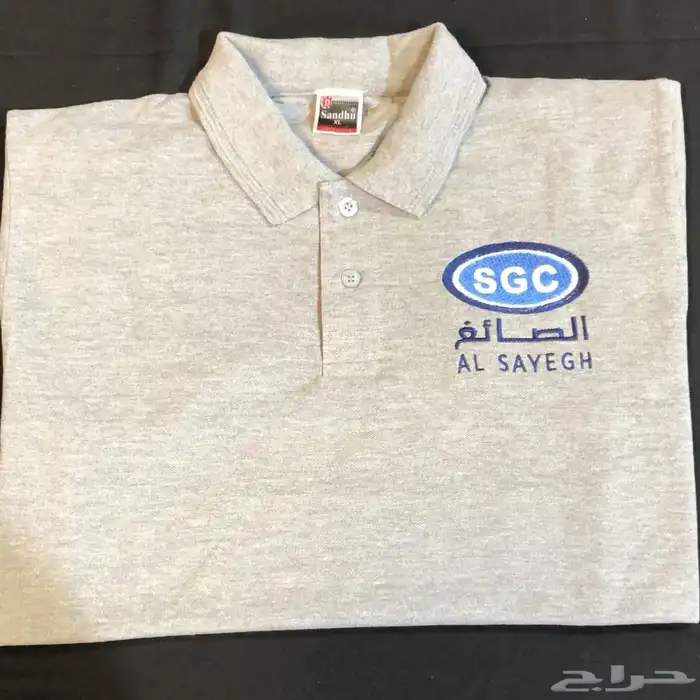 تفصيل جميع أنواع الزي 1