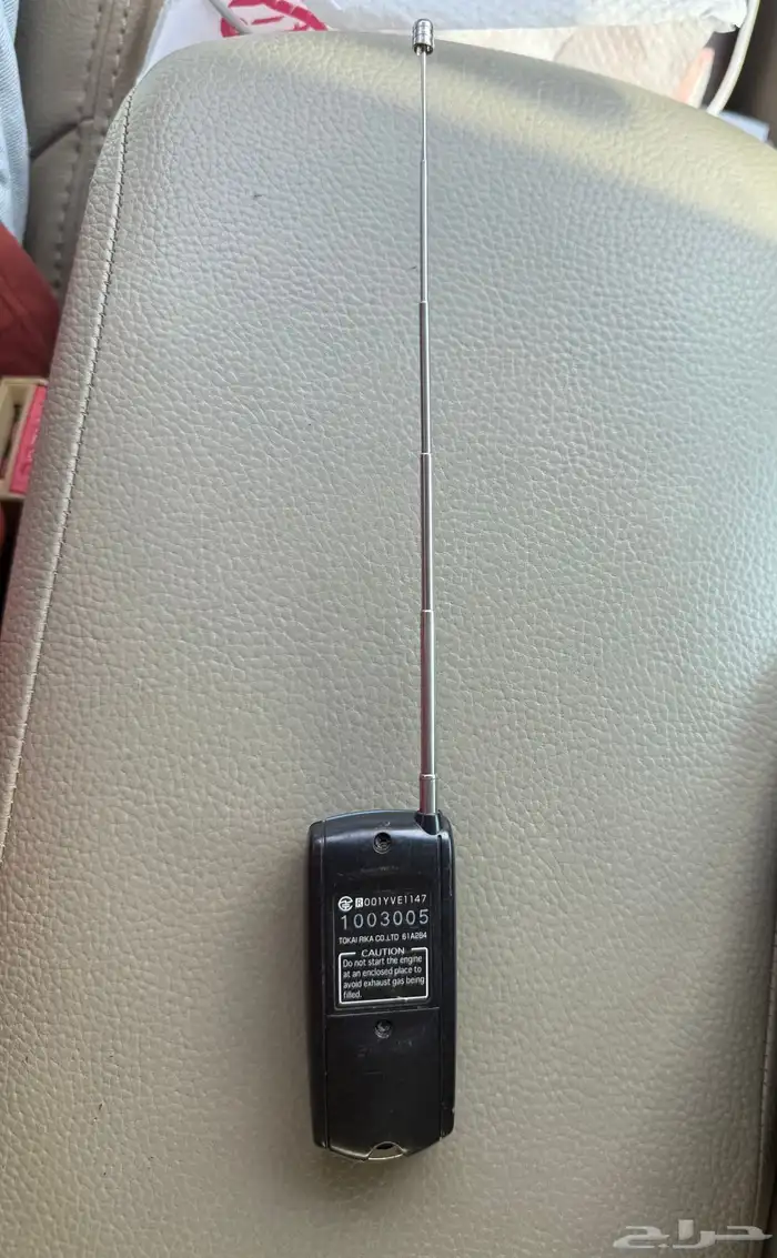 ريموت تشغيل عن بعد لكزز 470 2