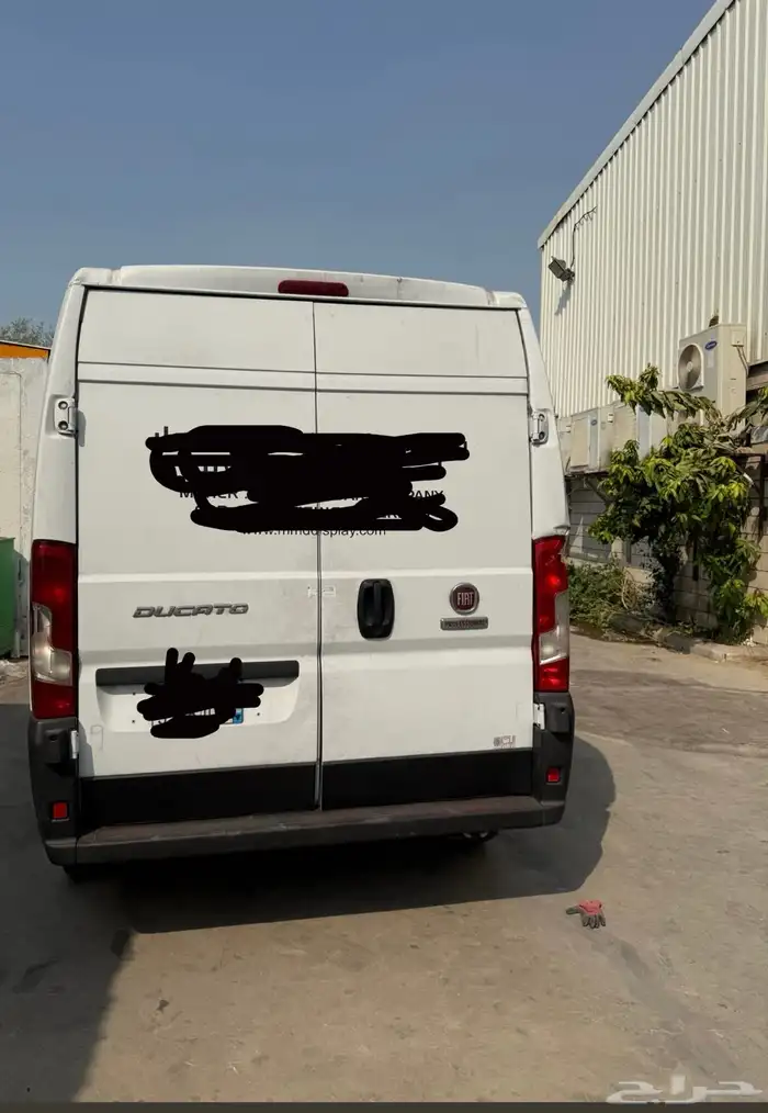 باص بضاعه 2