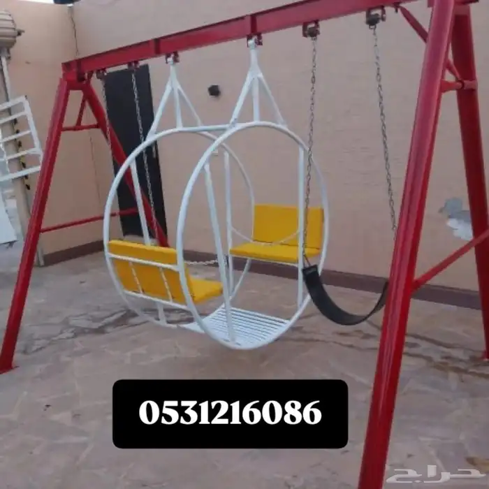 مراجيح العاب أطفال 0