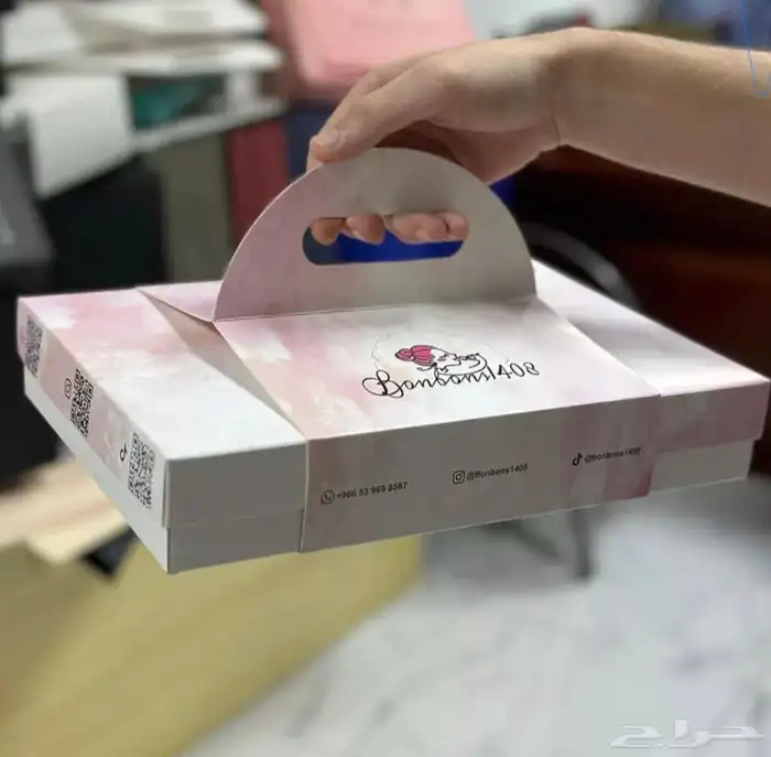 مطبعه مطبوعات طباعه كروت لوحات ستكرات اكياس بوكسات اكواب 71