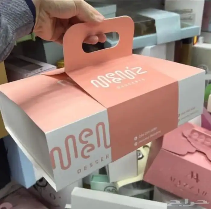 مطبعه مطبوعات طباعه كروت لوحات ستكرات اكياس بوكسات اكواب 70