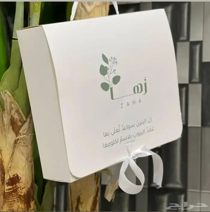 مطبعه مطبوعات طباعه كروت لوحات ستكرات اكياس بوكسات اكواب 10