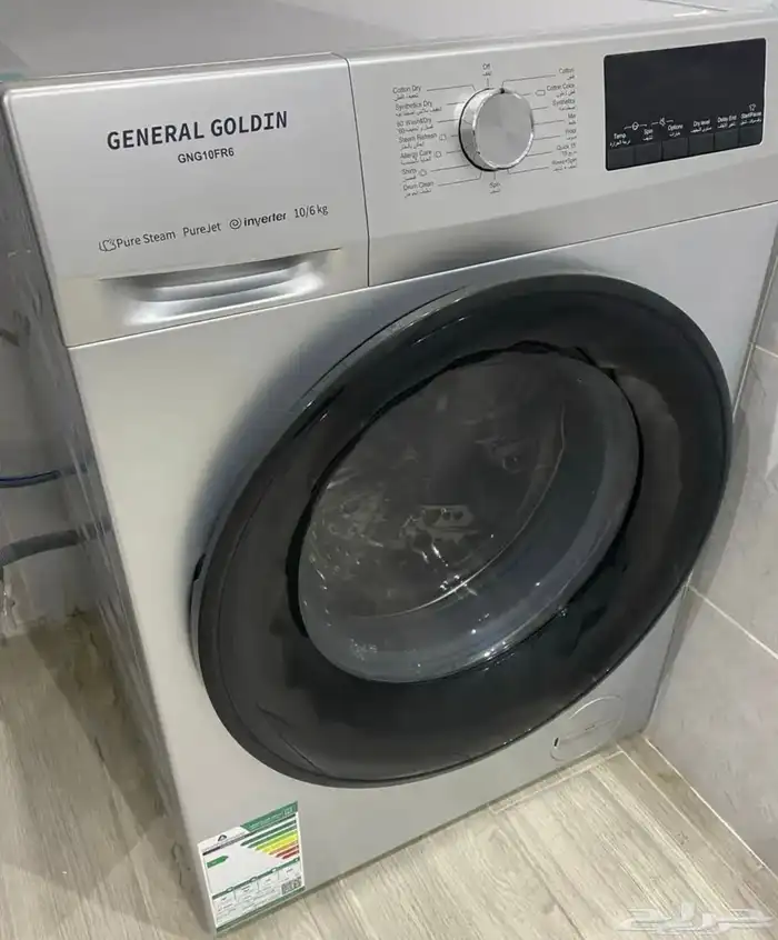 غسالة للبيع نظيفه وجديده 3