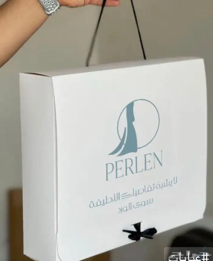 مطبعه مطبوعات طباعه كروت لوحات ستكرات اكياس بوكسات اكواب 39