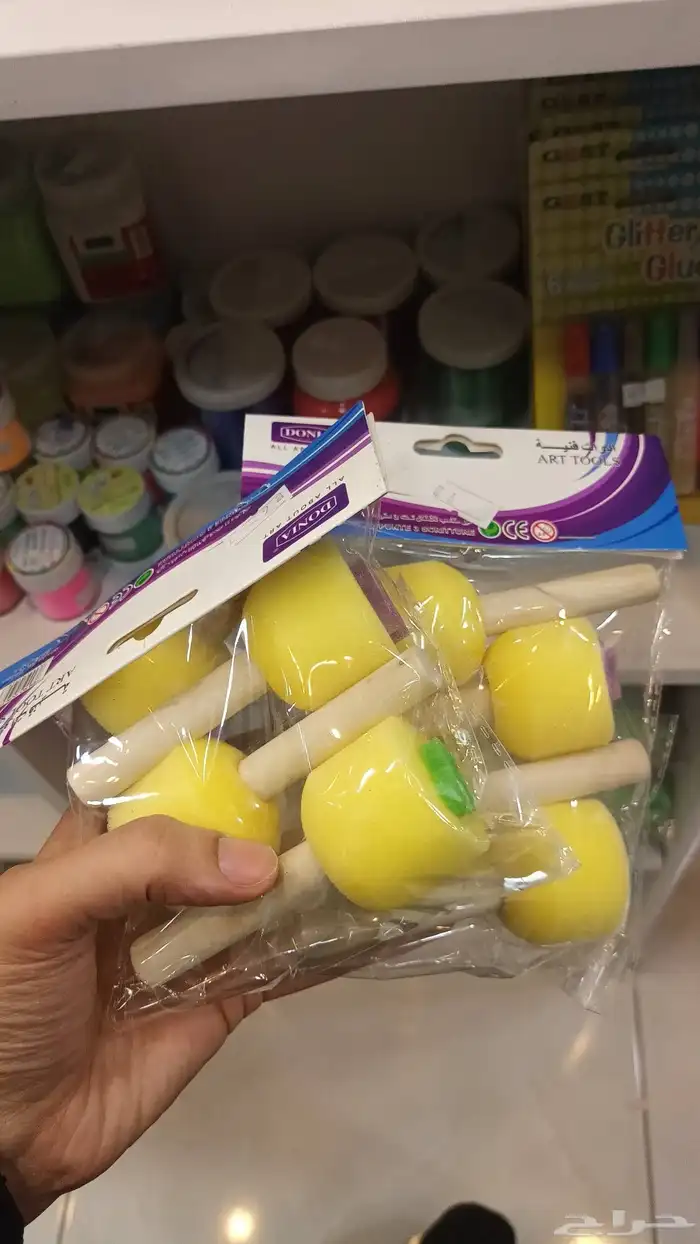 ادوات مدرسية قرطاسية فنية بسعر مخفض 18