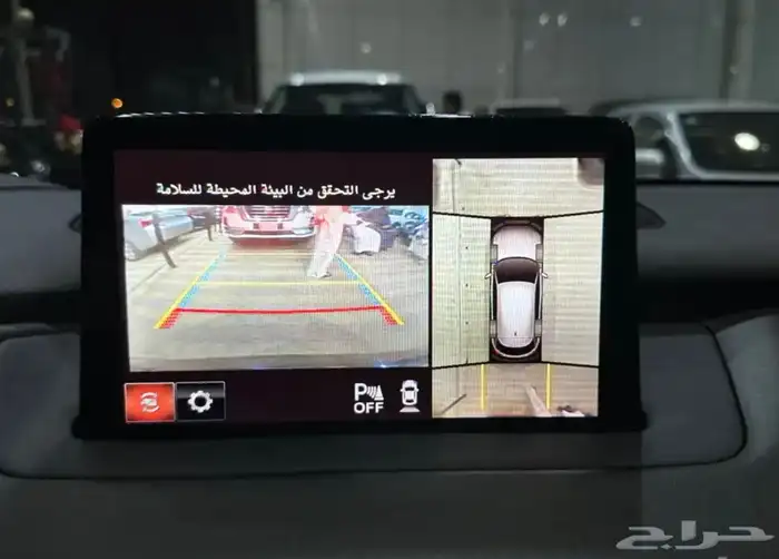 مازدا CX9 موديل 2023 سنقتشر فل كامل 9