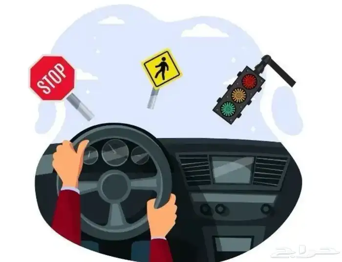 مدربة قياده للنساء فقط 0