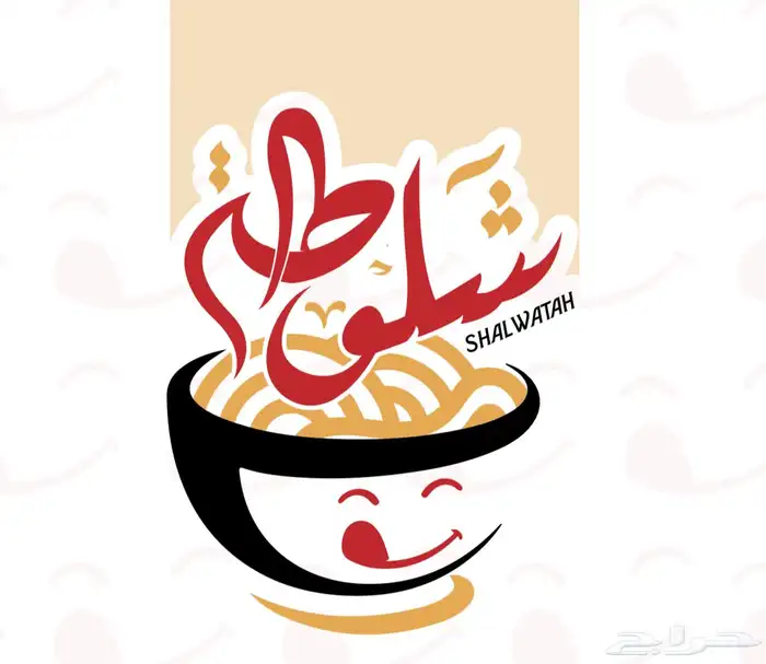 مطبعه مطبوعات طباعه كروت لوحات ستكرات اكياس بوكسات اكواب 42