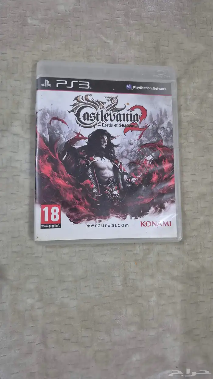 شريط سوني 3 castlevania 0