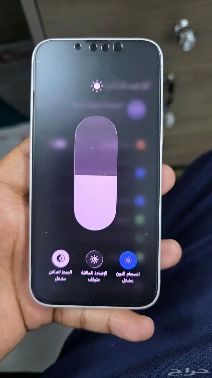 ايفون 13 ميني iphone 13 mini 5