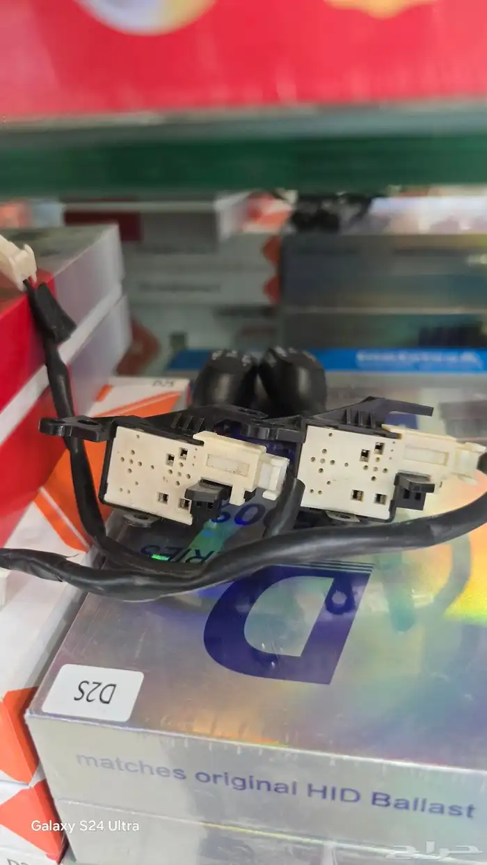 تايلكس تايوتا 7