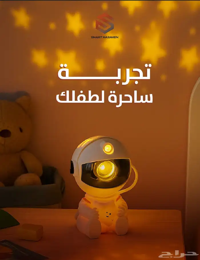 متجر الكتروني يشمل كل شيء 8