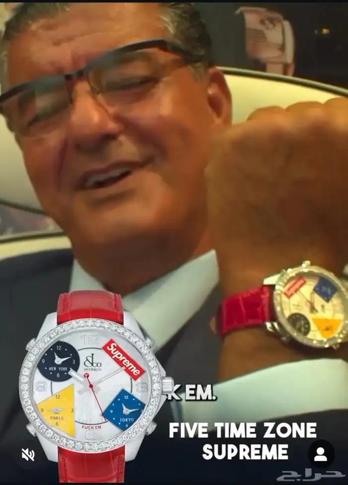 JACOB CO تستحق الإقتناء 2