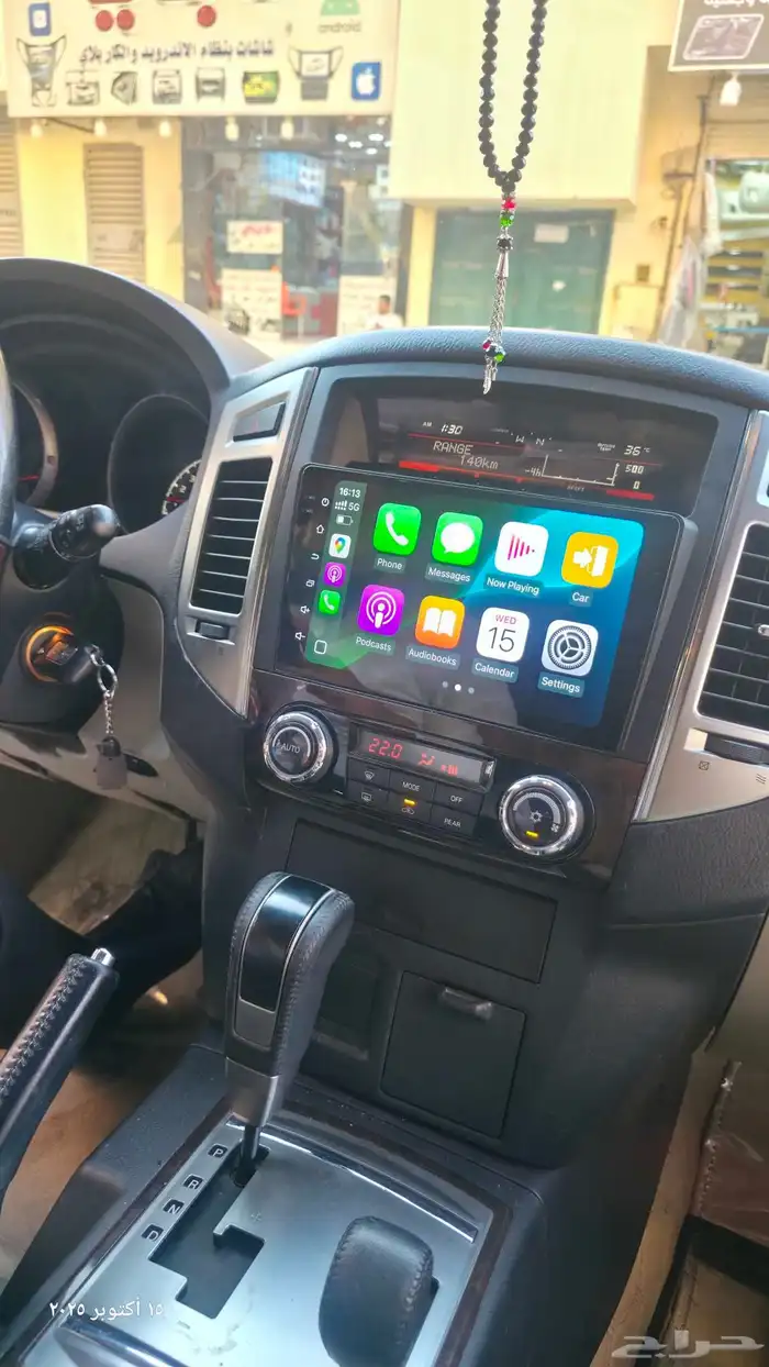 شاشه باجيرو مديل 2016 اندرويد 2