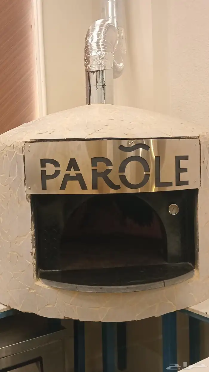 افران بيتزا فرن متحرك فرن نابولي 2