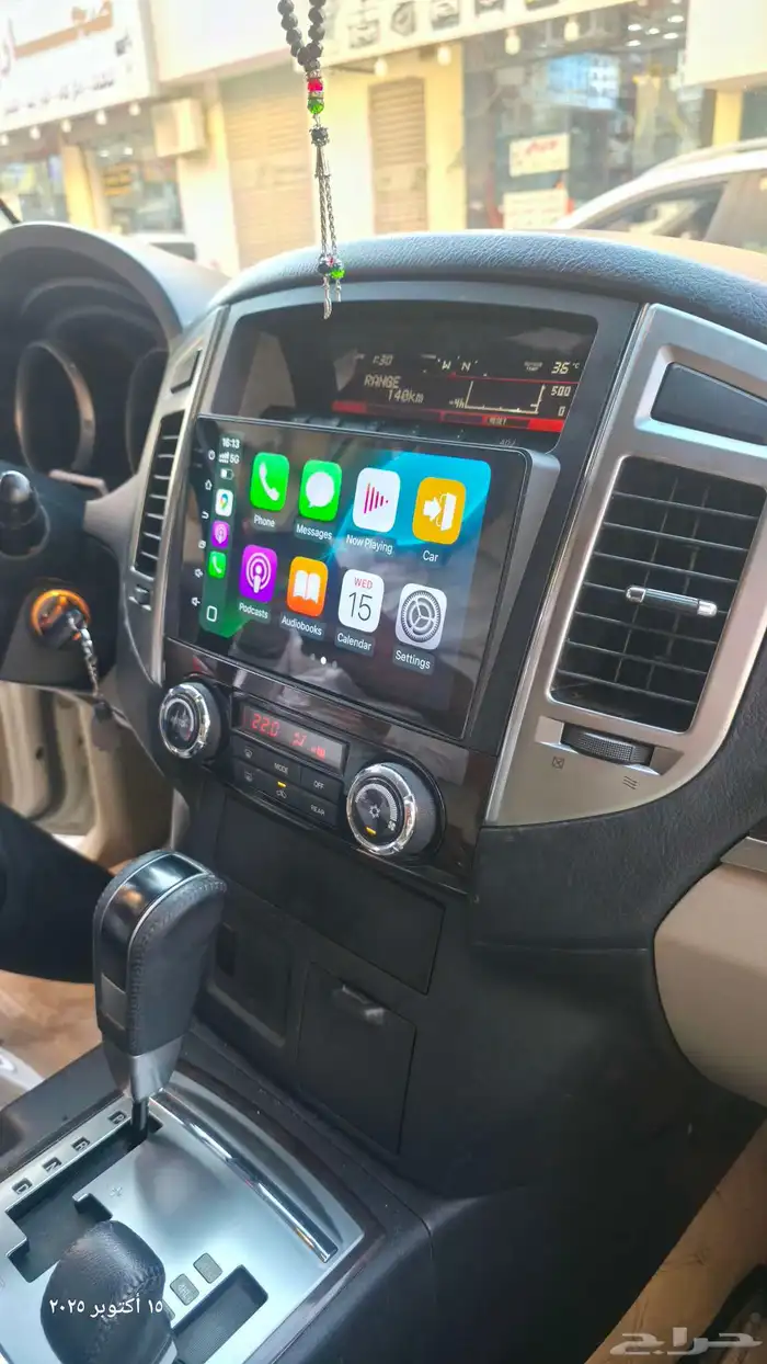 شاشه باجيرو مديل 2016 اندرويد 5