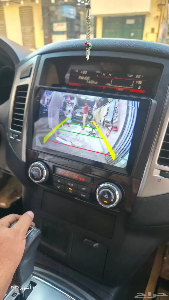 شاشه باجيرو مديل 2016 اندرويد 7