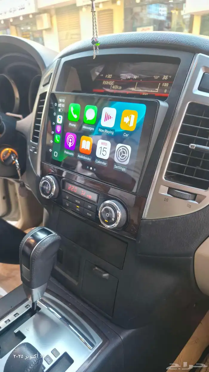 شاشه باجيرو مديل 2016 اندرويد 4