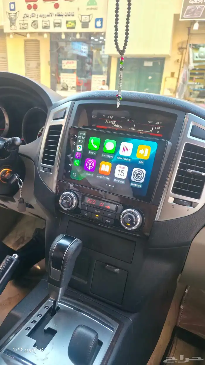 شاشه باجيرو مديل 2016 اندرويد 1