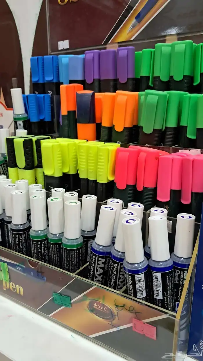 ادوات مدرسية قرطاسية فنية بسعر مخفض 4