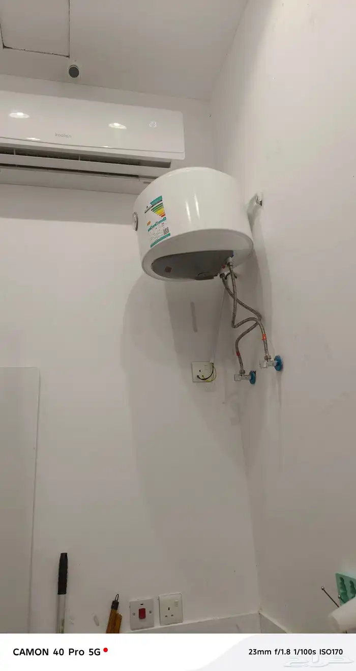 محل عصائر للتقبيل 9