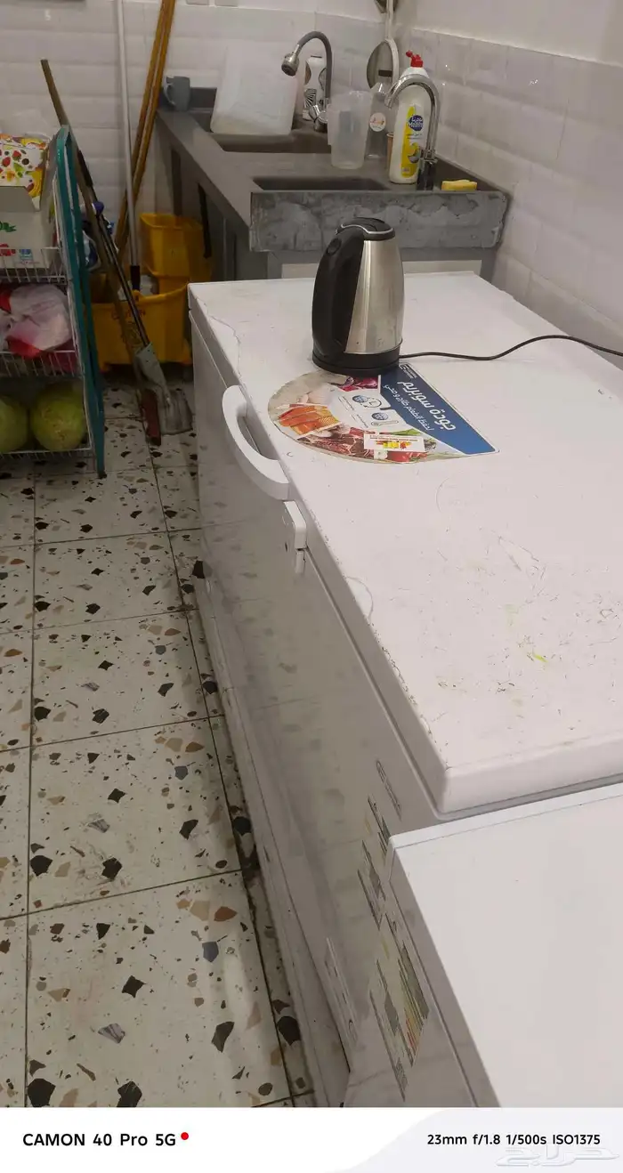 محل عصائر للتقبيل 8