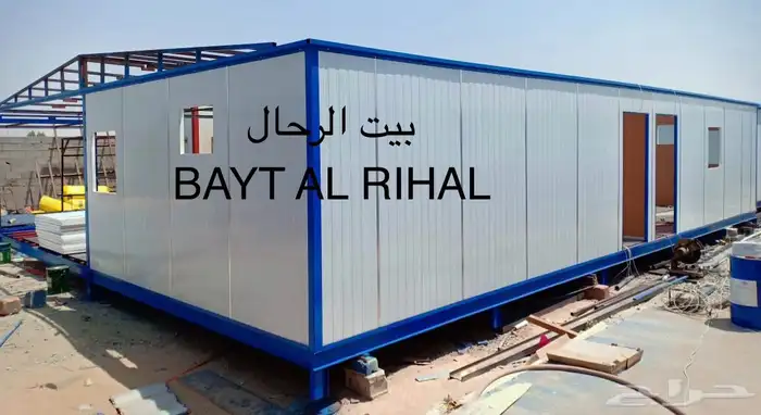 مصنع كرفانات مكاتب ومباني جاهزة 7