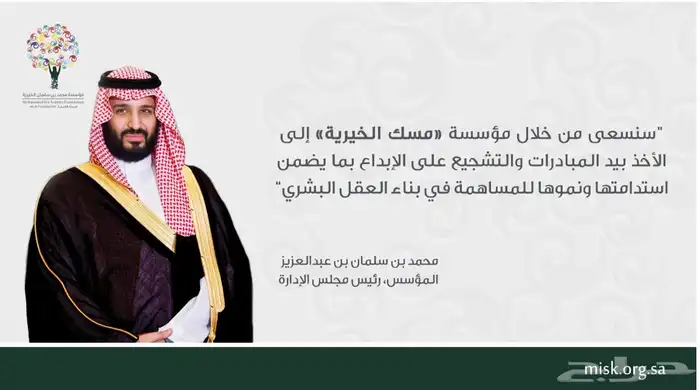 اعداد وتصميم البروجكت و المشاريع و العروض التقديمية 7