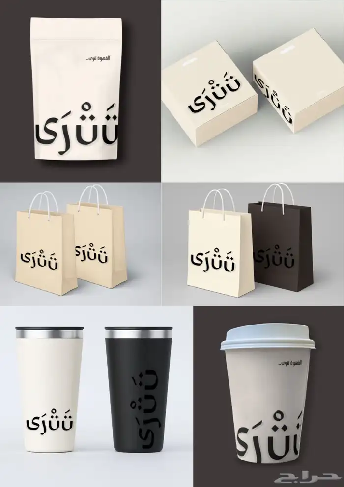 تصميم ملف احترافي للشركات 8