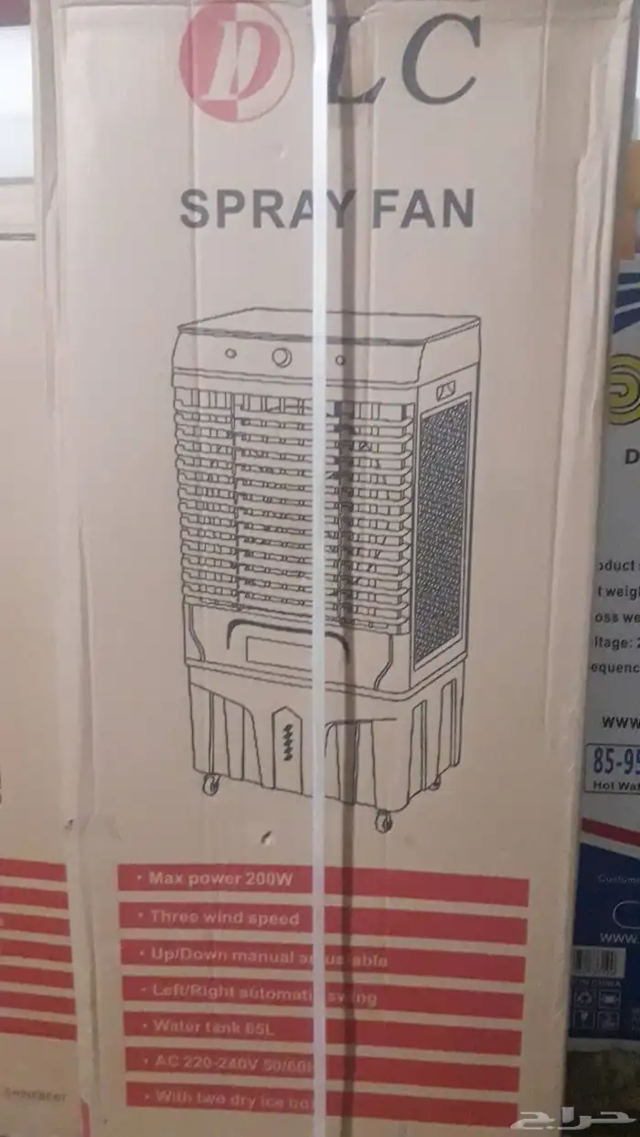 مكيف صحراوي 65 لتر 0