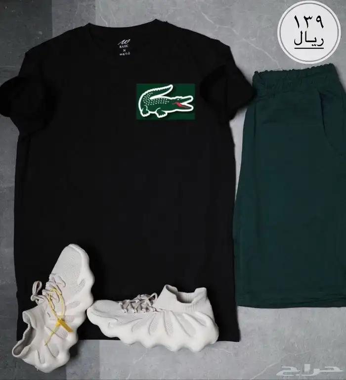 تيشيرتات وشورتات اطقم او منفصله حسب الطلب 5