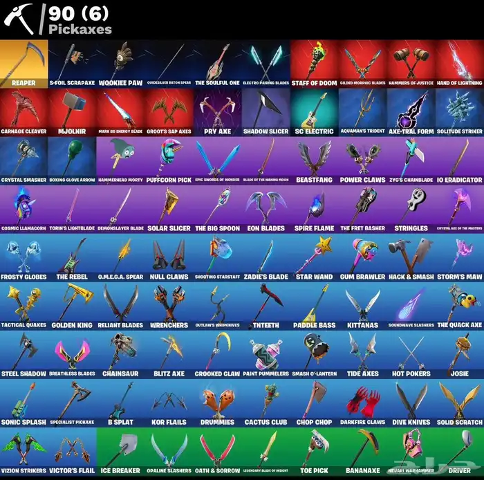 حساب فورت نايت 1