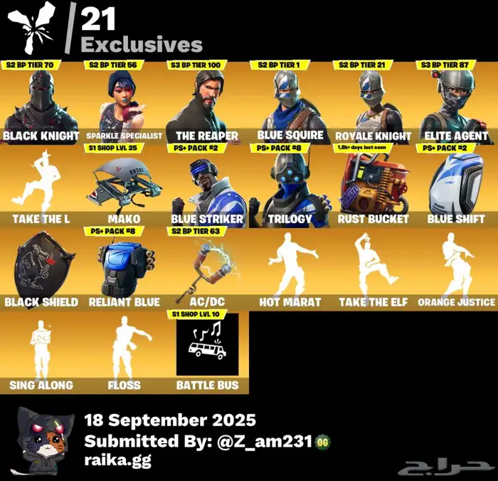حساب شيطون فورت 0