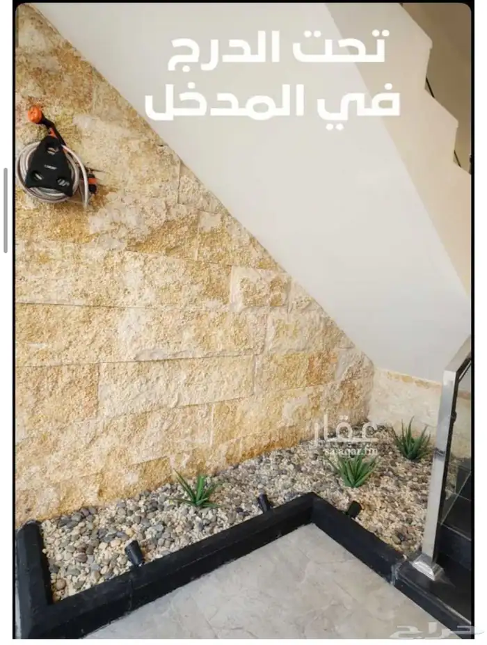 ادوار وشقق للبيع دبلكسات بالمزاحمية 16