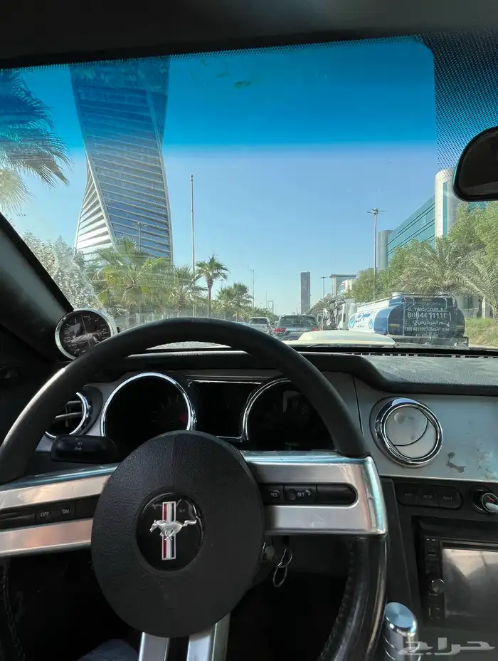 موستنق مرهم دبل 2