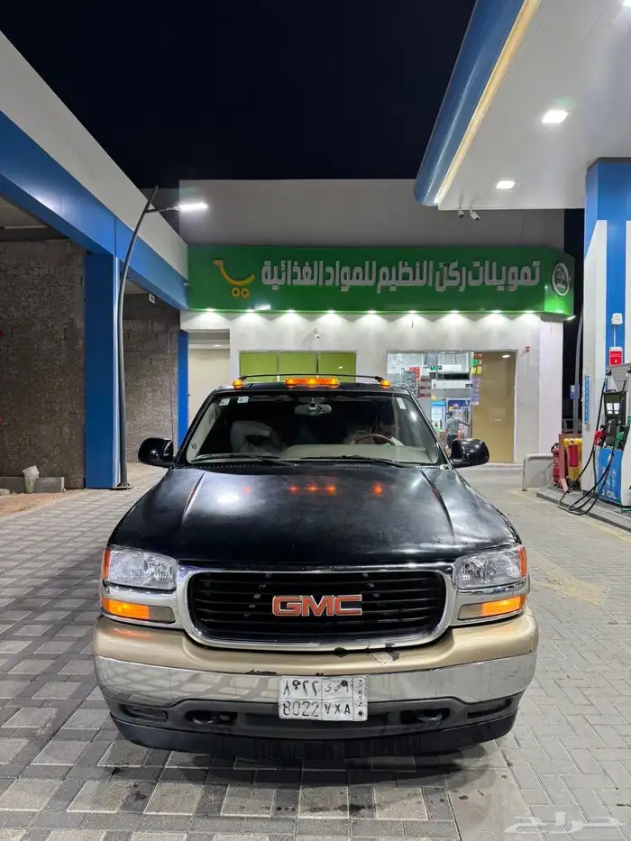 جمس 2005 . 0