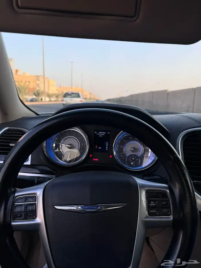 كرايزلر 2