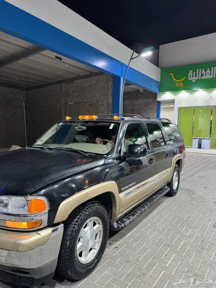 جمس 2005 . 1