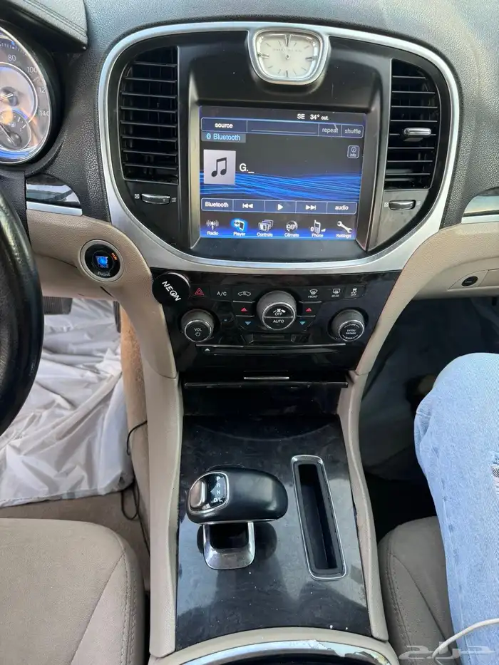 كرايزلر 5