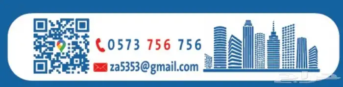 فنون الالمنيوم مطابخ شبابيك ابواب ( جدة ) 6