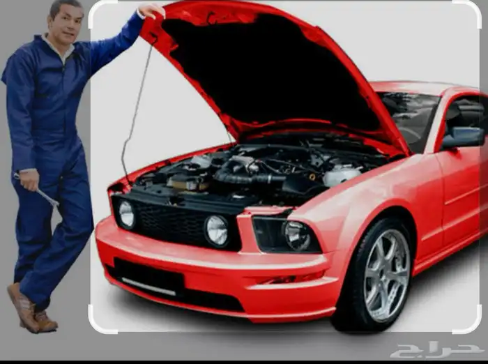 صيانه سيارات متنقل 3