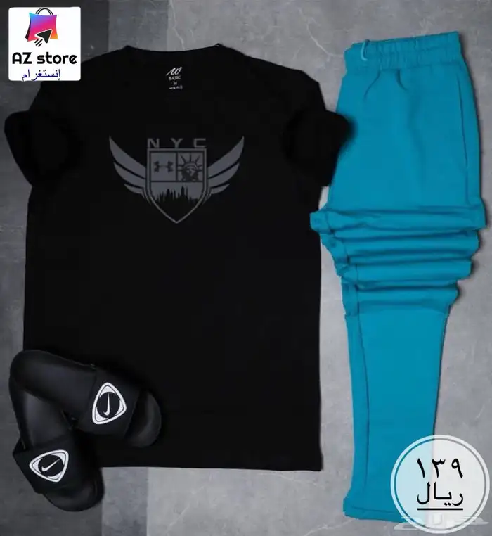 تيشيرتات وشورتات اطقم او منفصله حسب الطلب 15