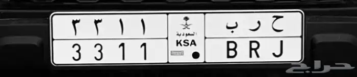 لوحة مميزة 1