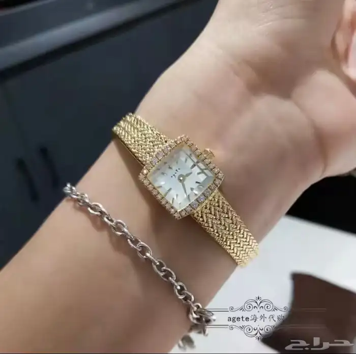 ساعات فنتج 11