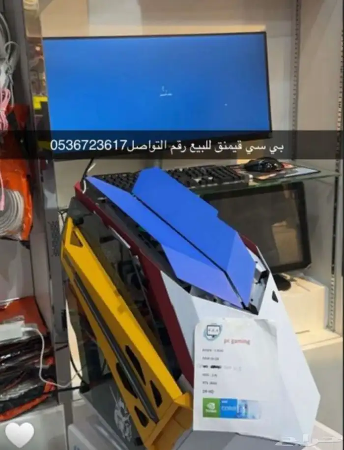 بي سي للبيع اعلى سوم التواصل واتس 0