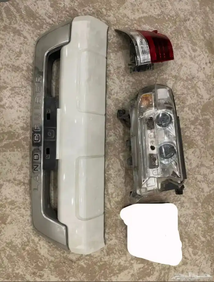 قطع لاند 2016 0