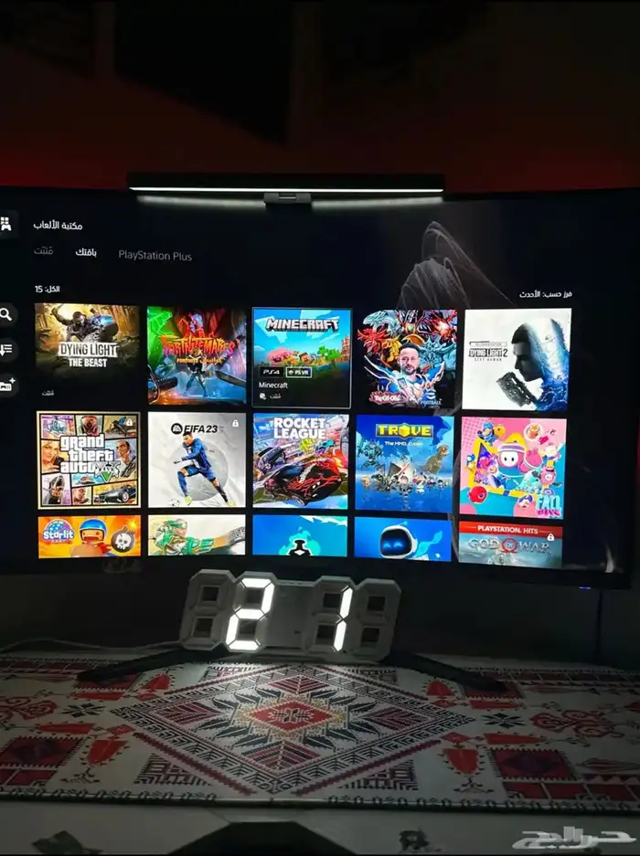 حساب داينق لايت ذا بيست 1