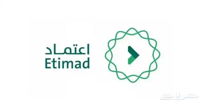 خبير في منصة اعتماد وفرصة تقديم عرض فني ومالي 0